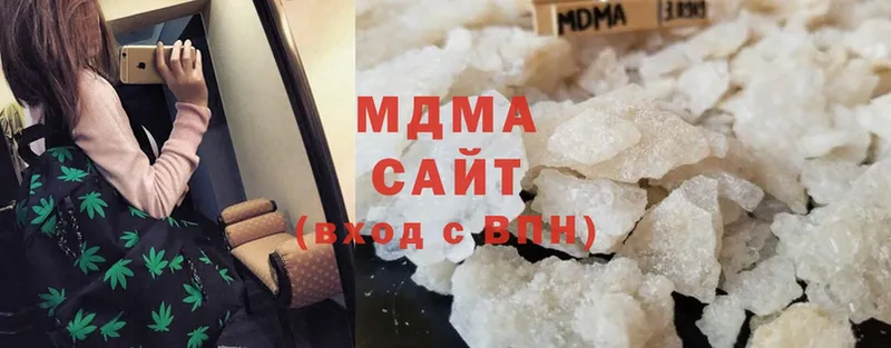 MDMA кристаллы  Луховицы 